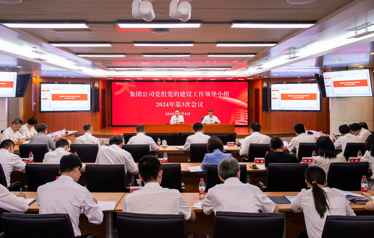 1720484582233075968.png 微信图片_20240709083520.png