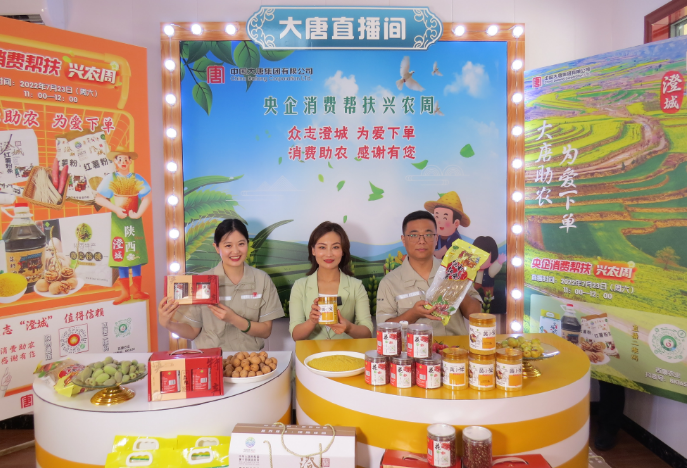 1666919119879037313.png 微信截图_20221028090459.png