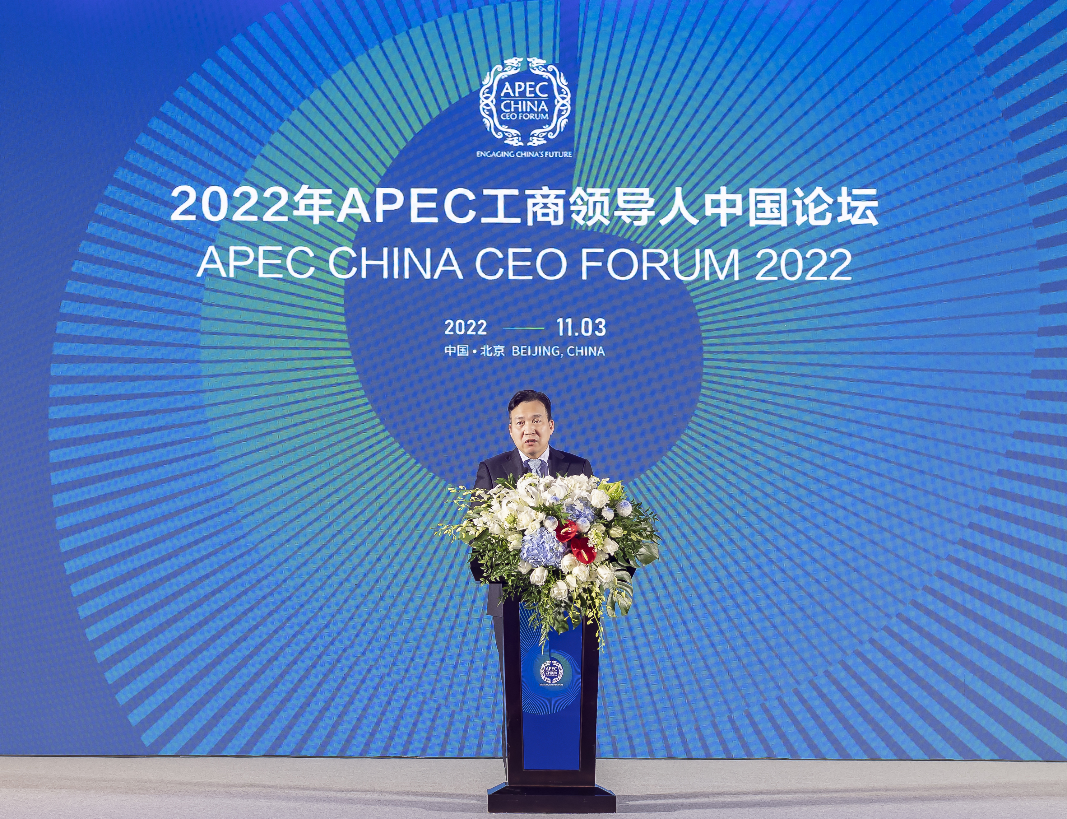 微信图片_20221103211339.jpg
