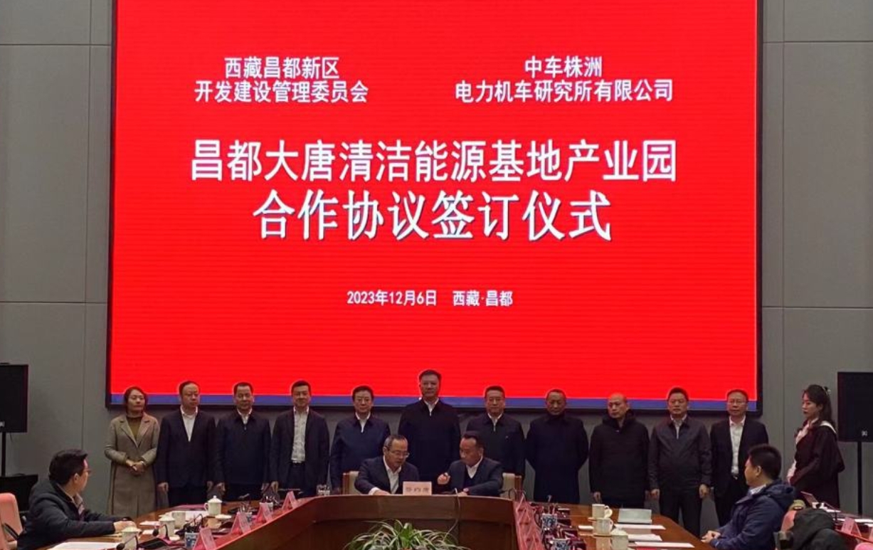 1702263895465023882.png 微信截图_20231211110917.png