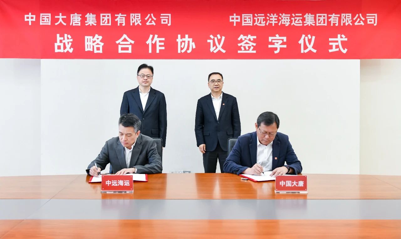 1708562034645007809.jpg 微信图片_20240222084015.jpg