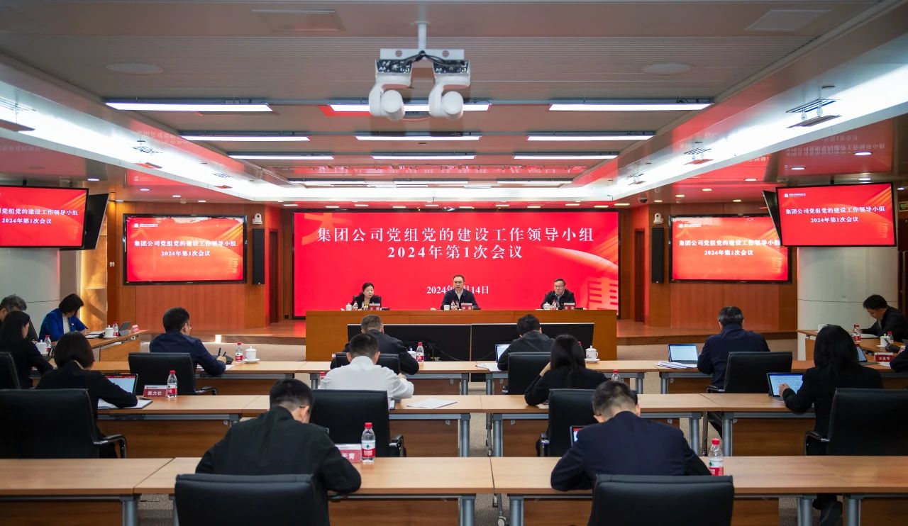1710462261585026015.jpg 微信图片_20240315083148.jpg