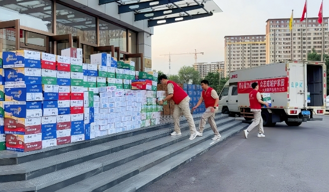 1724664106014014726.png 微信截图_20240826173629.png