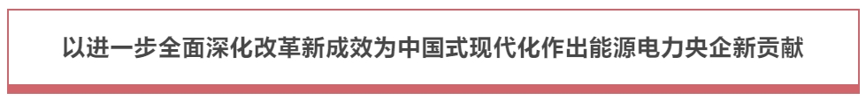 1729129831424082328.png 标题3.png
